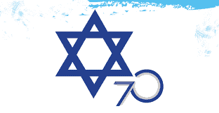 Israel at 70