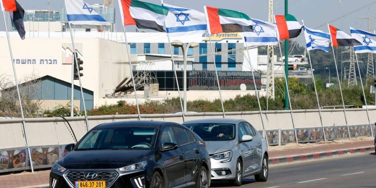 The United Arab Emirates and Israel Peace Agreement