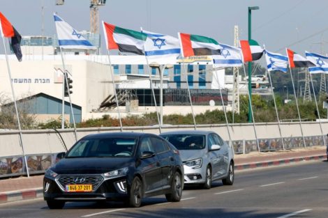 The United Arab Emirates and Israel Peace Agreement